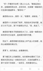 雨燕直播官网APP